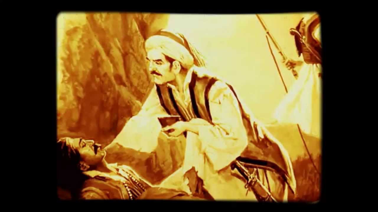 Γιώργη μ' ήρθαν οι φίλοι σου - Πολυφωνικό γερόντων