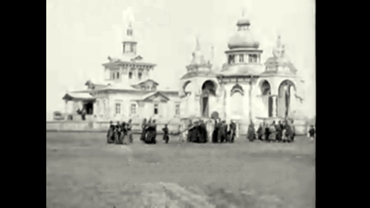 1920г. Путешествие из Швейцарии и Чехии в Астраханскую губернию. Татары, калмыки. На чешском