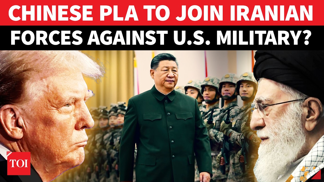 China Announces Military Support To Iran Against U.S. After Leaking Aircraft Images? 'Fully Back...'