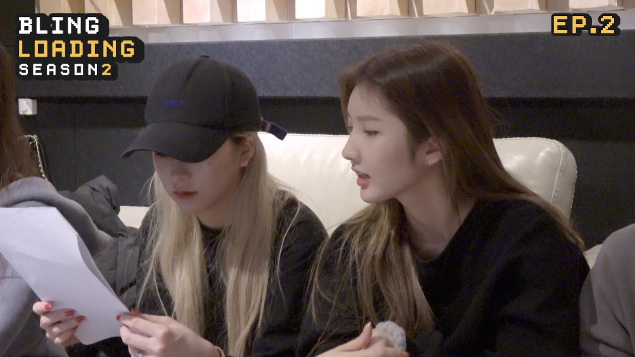 블링블링(Bling Bling)｜BLING LOADINGⅡ EP.2