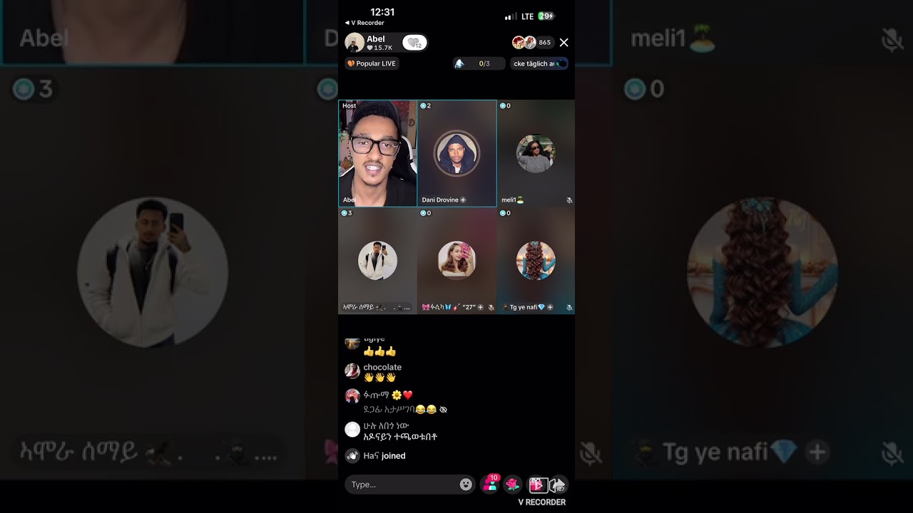 አሌክስና አቤል መጡ👏 ስላ ጃኒና ጆኒ ተናገሩ