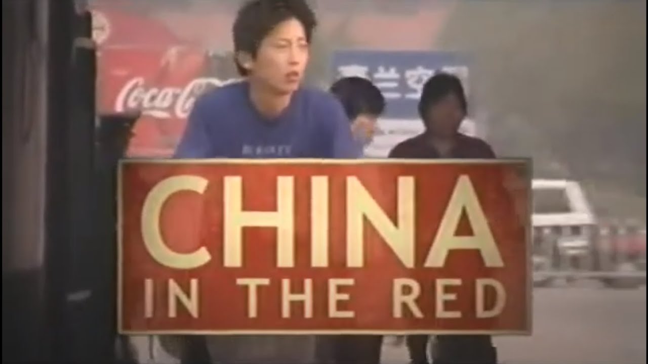 PBS Frontline: China in the Red (2003) [CC]