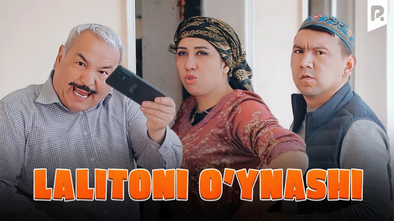 Shapaloq - Lalitoni o'ynashi (hajviy ko'rsatuv)