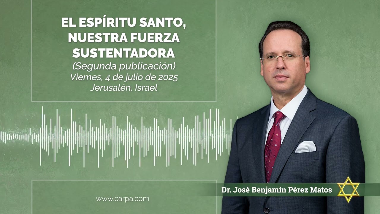 El Espíritu Santo, nuestra fuerza sustentadora