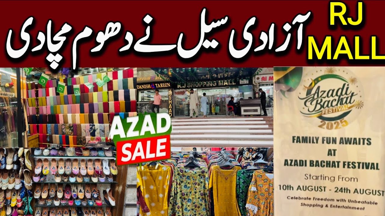 Big Offer | Azadi Sale at RJ Shopping Mall | Up to 50% Off  | Dresses - Shoes-Abaya-House Hold Iteam