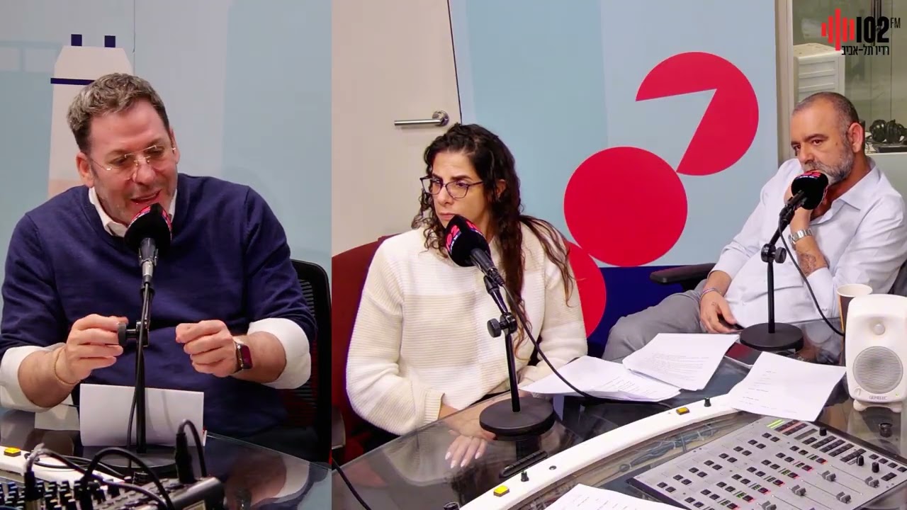 כל מה שחייבים לדעת על הפקרת נשק