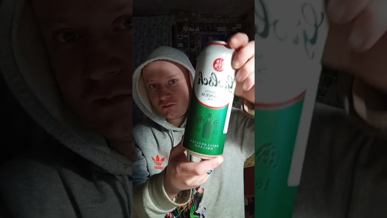 обзор пива grolsh premium pilsner Нидерланды