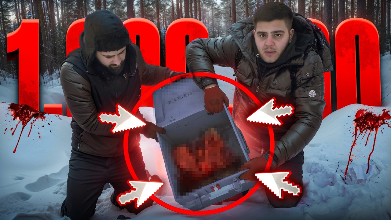 Սարսափելի ԾԱՆՐՈՑ DARKNET-ից / 1.000.000 դրամով