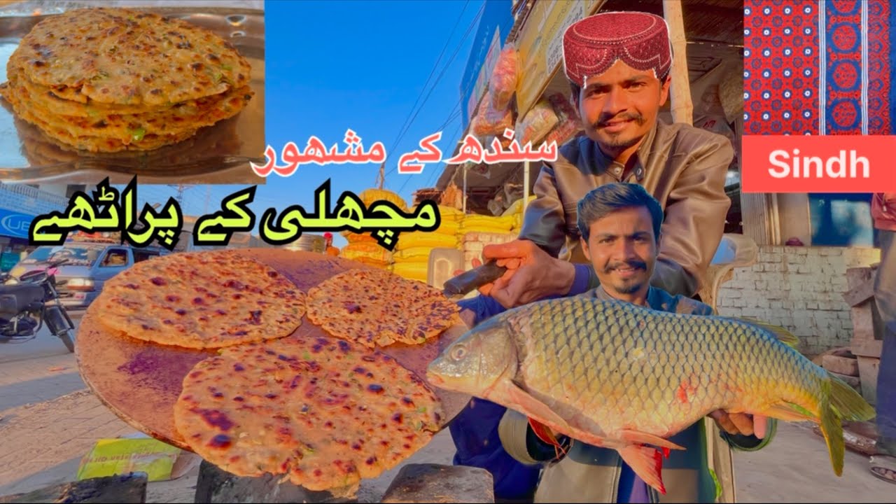 Crispy Machli Ke Parathe 🐟 | Sindhi Style Mein | How To Make Crispy Fish Paratha #fishparatha #sindh