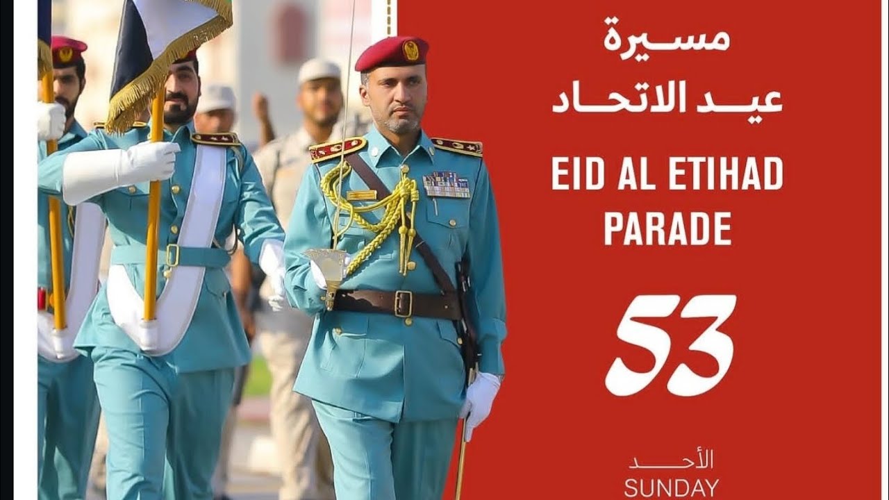 RAK Police Parade | Eid Al Etihad | 53 National Day UAE 🇦🇪