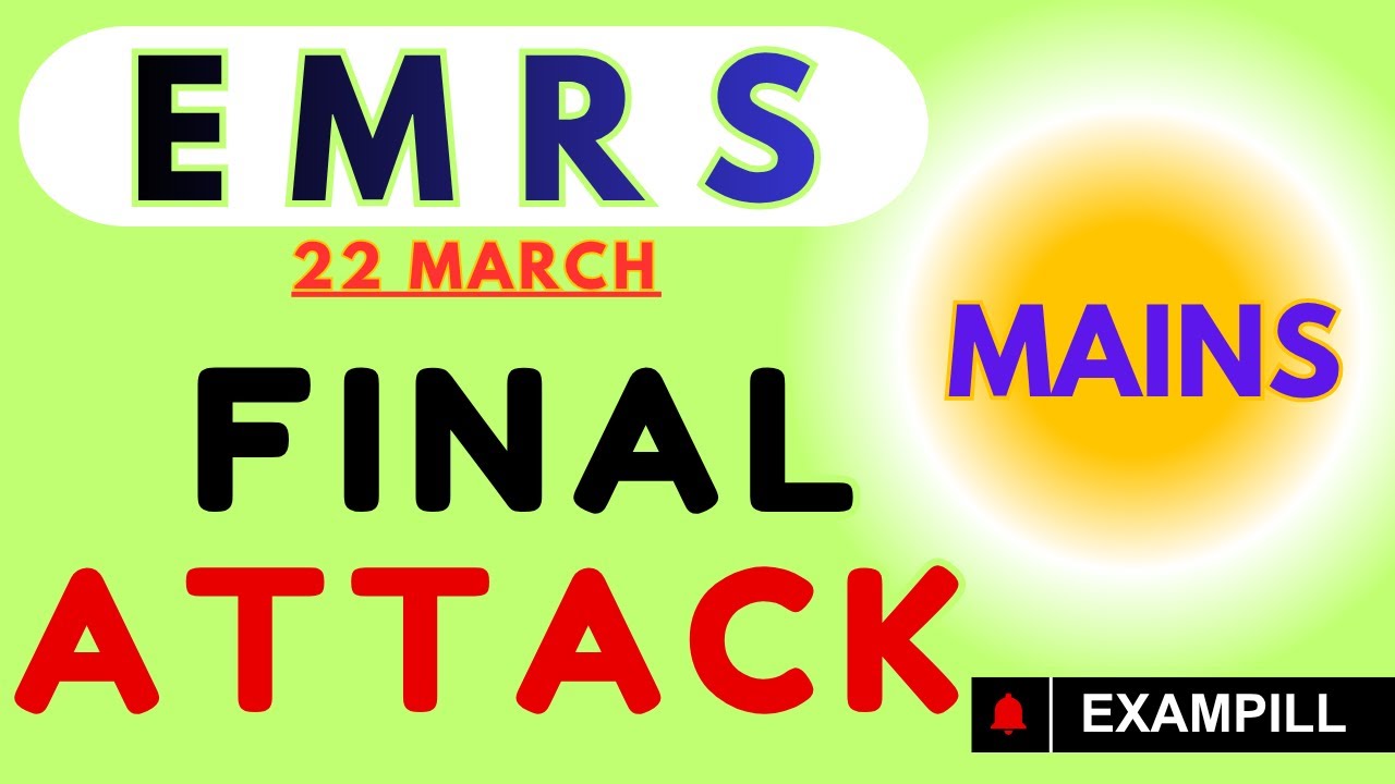 EMRS MAINS | #EMRS MAINS |