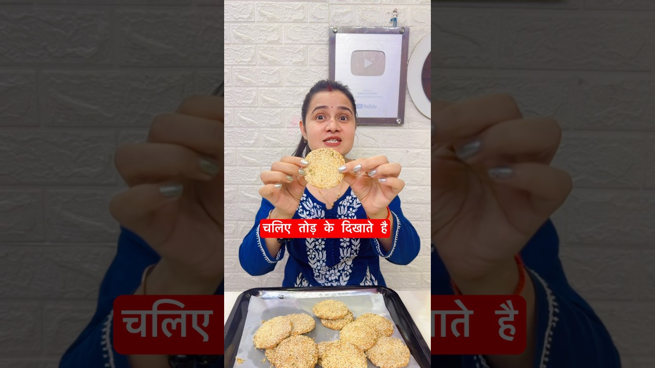 Ambuja सिमेंट से तो नहीं बनी 😂 ये टूटती क्यो नही 