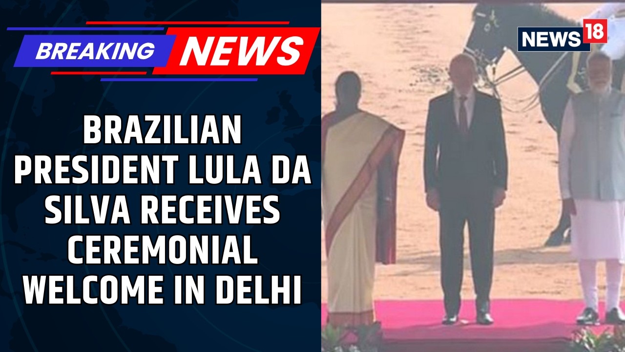 Brazil President Lula Reveives Ceremonial Welcome At Rashtrapati Bhavan | PM Modi & President Murmu