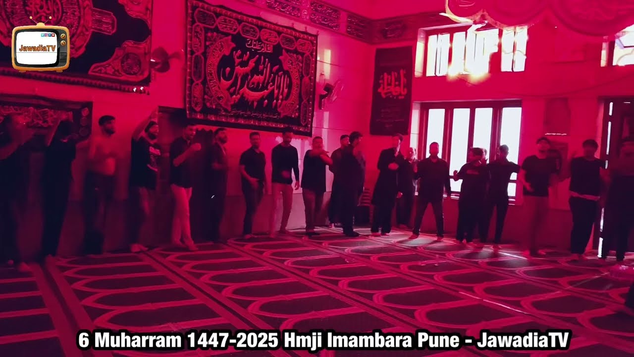 Busheri Matam | 57 minutes Mirza Hasan Askari | Hmji Imambara Pune Azadari | 6 Muharram 1447