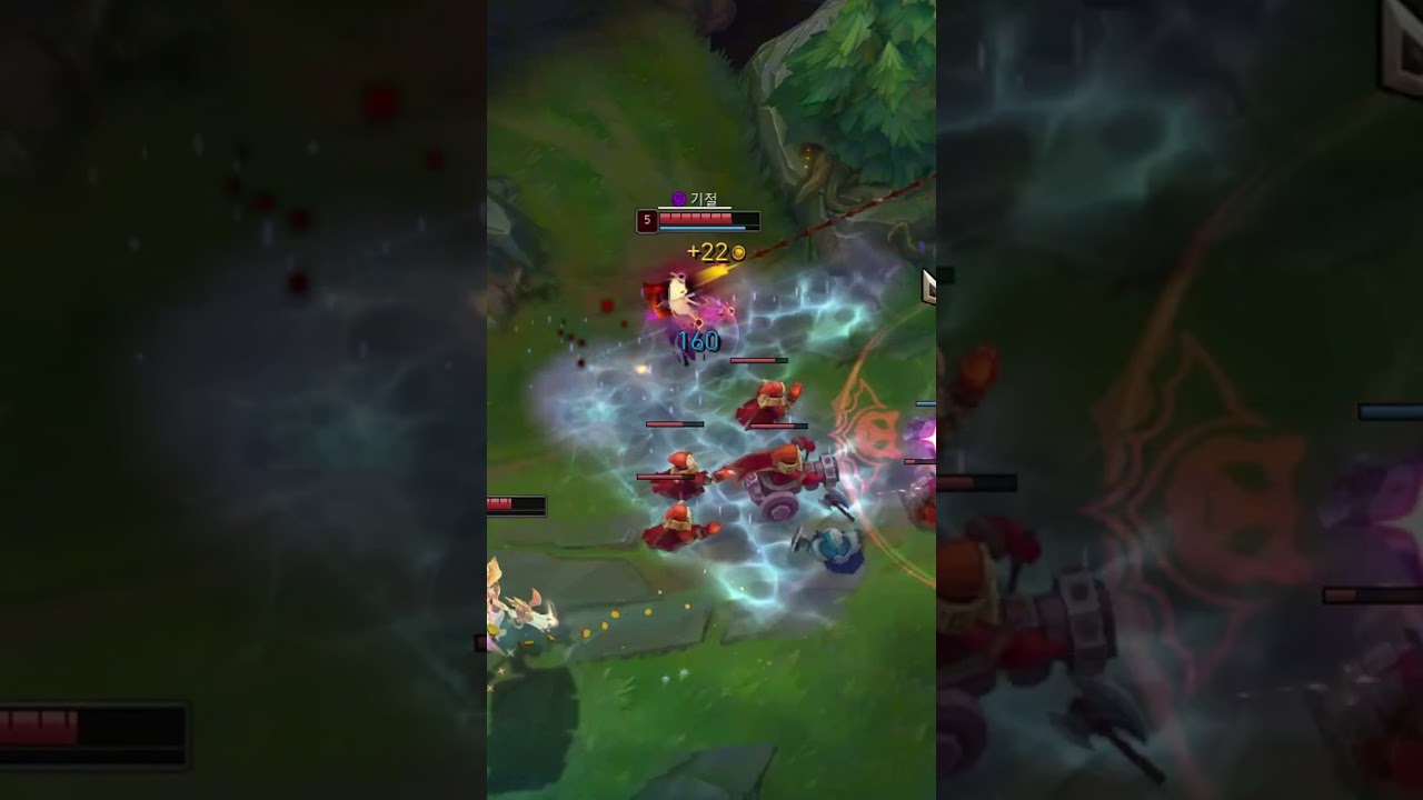 2024.08.02 #lol #thresh #madmovie #montage #clip #highlight