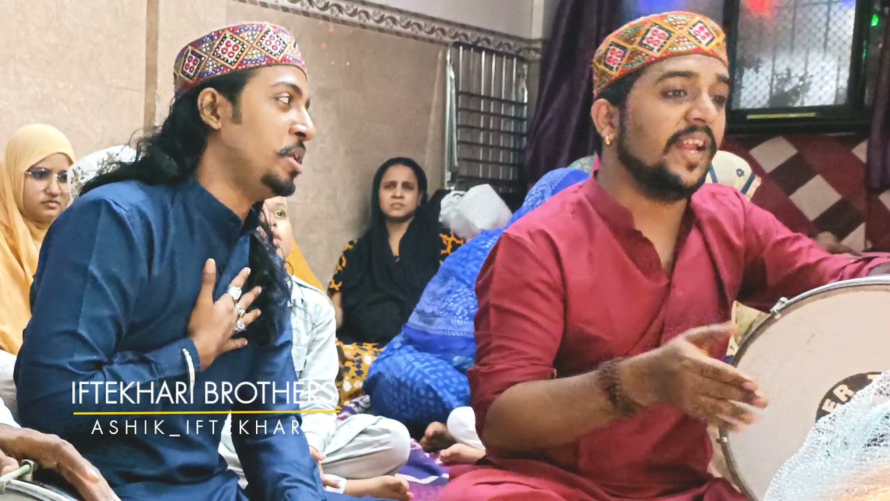 ya jilani shain lillah ( iftekhari brothers )