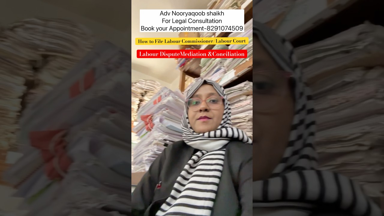 Power of Labour Commissioner #advnooryaqoob #shortsfeed #legalknowledgewithnooryaqoob #labourcourt