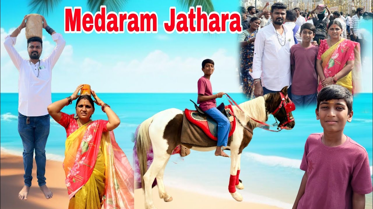 Medaram Sammakka sarakka jathara pothe || Manu Videos || Telugu Letest All Atoz