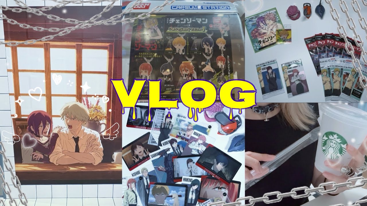 #7｜vlog｜チェンソーマンに染まる生活｜初めての天王寺｜カード開封｜オタクの日々｜
