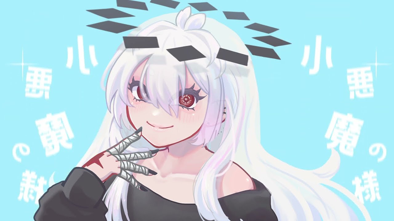 【ゲキヤク】キューピット【UTAUカバー】