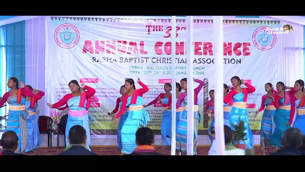 Bodo Girls Group || Annual Conference 