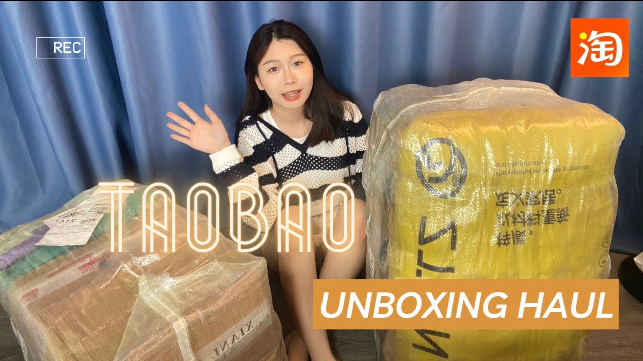 Unboxing Haul| 破萬淘寶開箱（上）🤩｜提升生活儀式感的精緻居家小物🌷｜平價夏季韓系辣妹穿搭💋｜Call me Ash 艾許💜