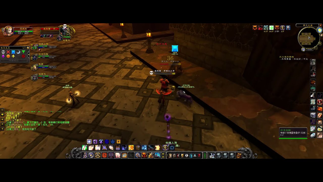 WoW Classic - Killing Emperor Dagran Thaurissan
