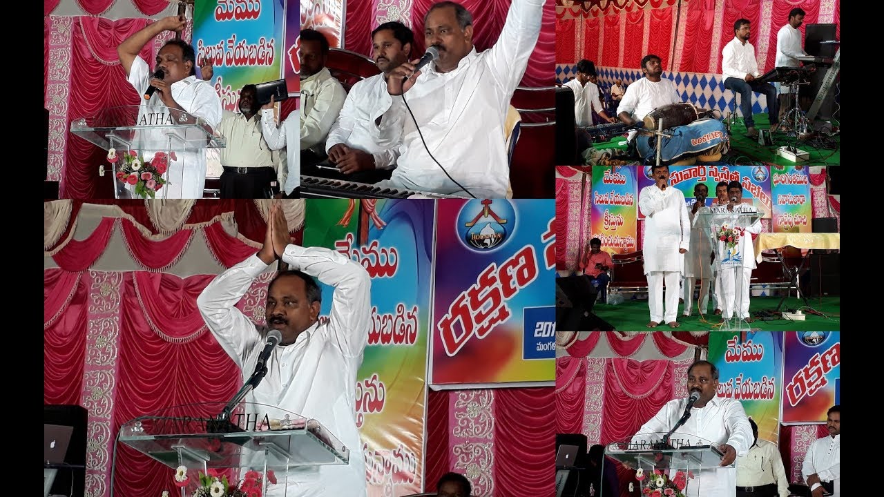 Ps John Wesely anna | Kanuru Meetings (Peravali) #Day1 Live | 21.11.2017 | Gospel Prayer Ministries