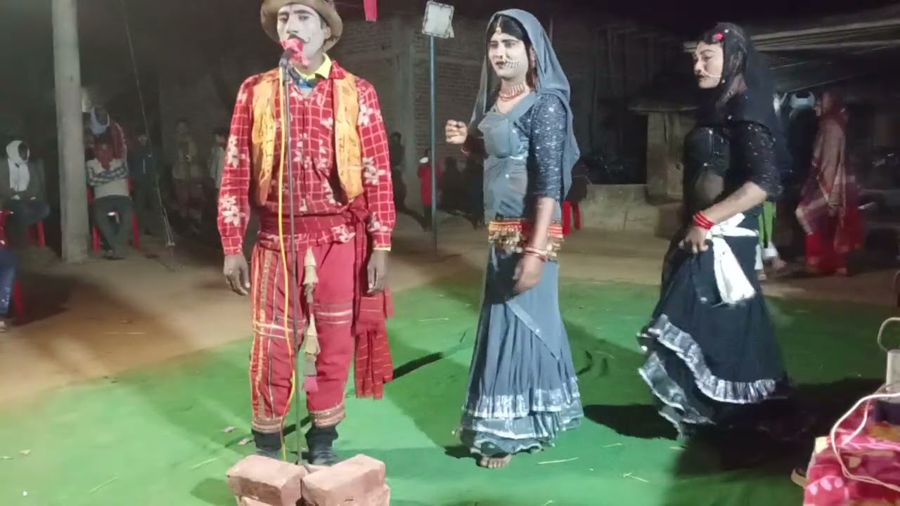 महेश कुमार झगड़ा नाच 9161088 470