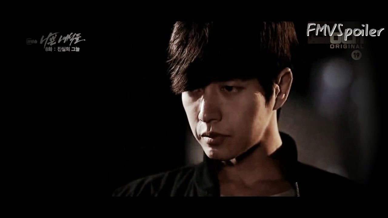 x Lee Jung Moon x FMVSpoiler