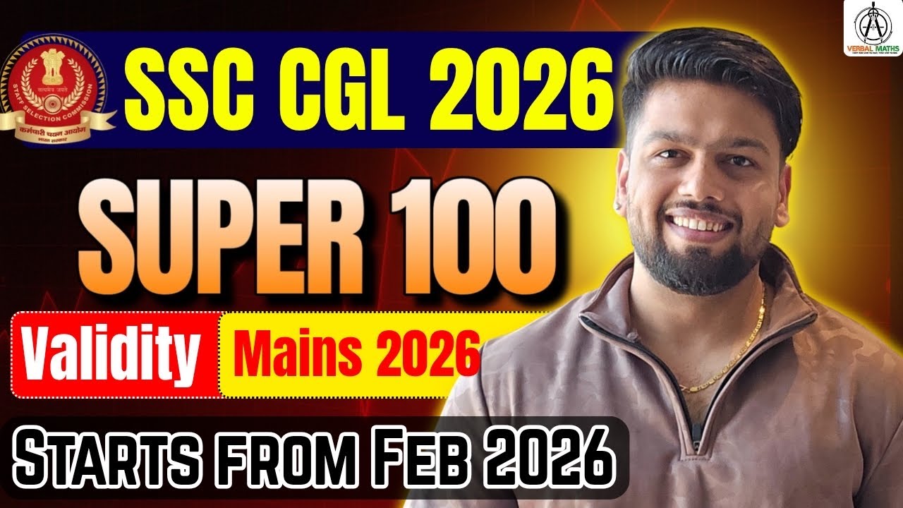 SUPER 100 2026 ! ANNOUCEMENT PAID BATCH FOR SSC CGL 2026 MATHS BY ABHAS SAINI #ssc #ssccgl2026 #cgl