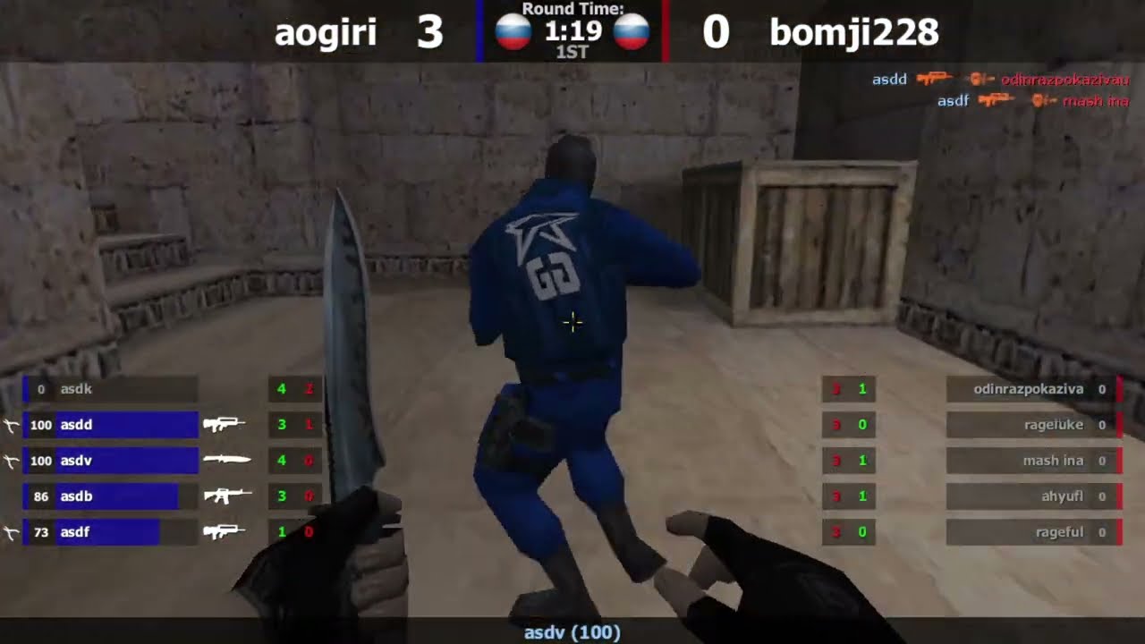 bomji228 vs aogiri // Суперфинал 1 карта // GG KFL SPRING 2025 - ЛАН ПО КС 1.6