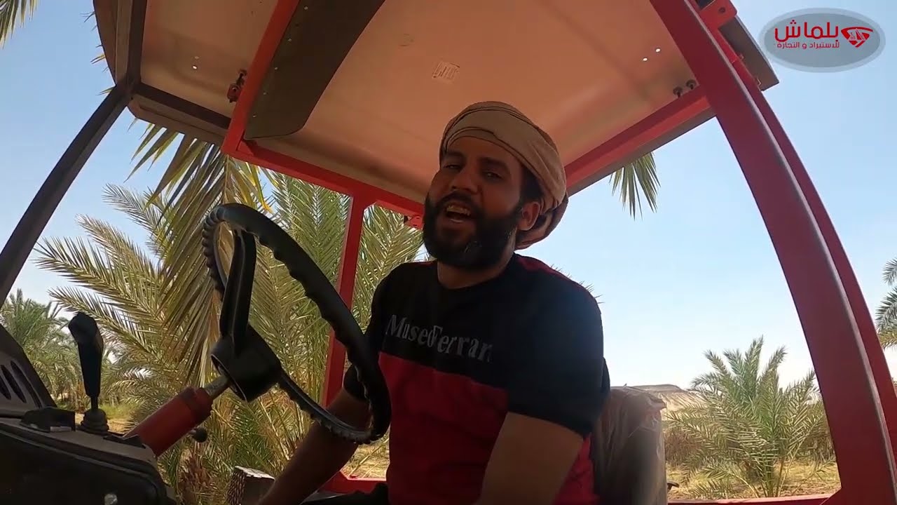 تجربة جرار بيلا روسي أحمر في أحمر بعد الصيانة و شوف رأي العميل!!!