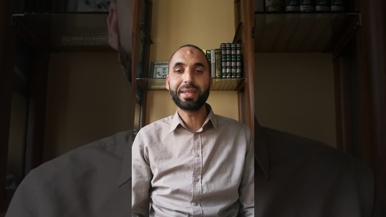 كيف نقرأ القرآن برواية قالون عن نافع - ح144 - سورة الجمعة2 (5-8)
