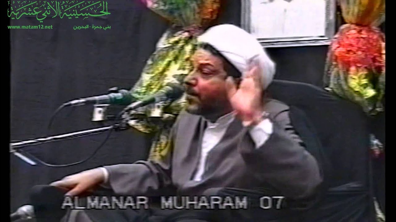 الشيخ عبدالمحسن ملا عطية - يوم 7 محرم 1999م