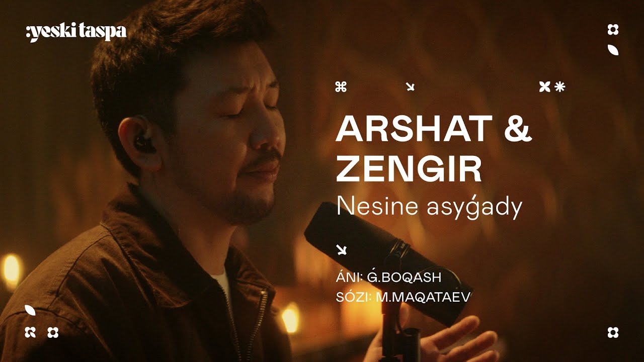 ARShAT & Zengir | Несіне асығады | Yeski Taspa