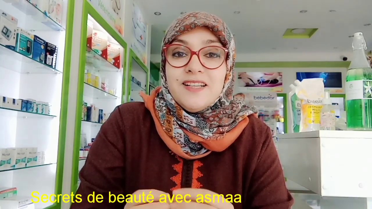 نوع البشرة/اسهل طريقة لمعرفة نوع بشرتك