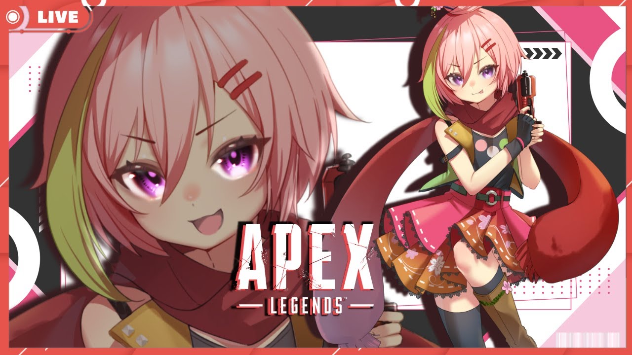 【APEXランク】フルパあぺらんく！Withコハク、れいり【VTuber】