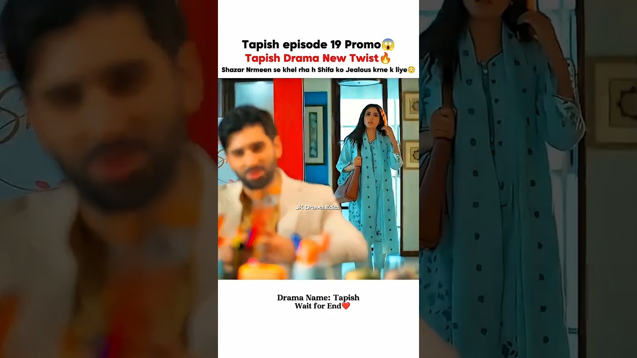 Tapish episode 19😳😱Promo#tapish #laibakhan #promo #new LaibaxMuneeb #teaser #attitude #drama #upc...