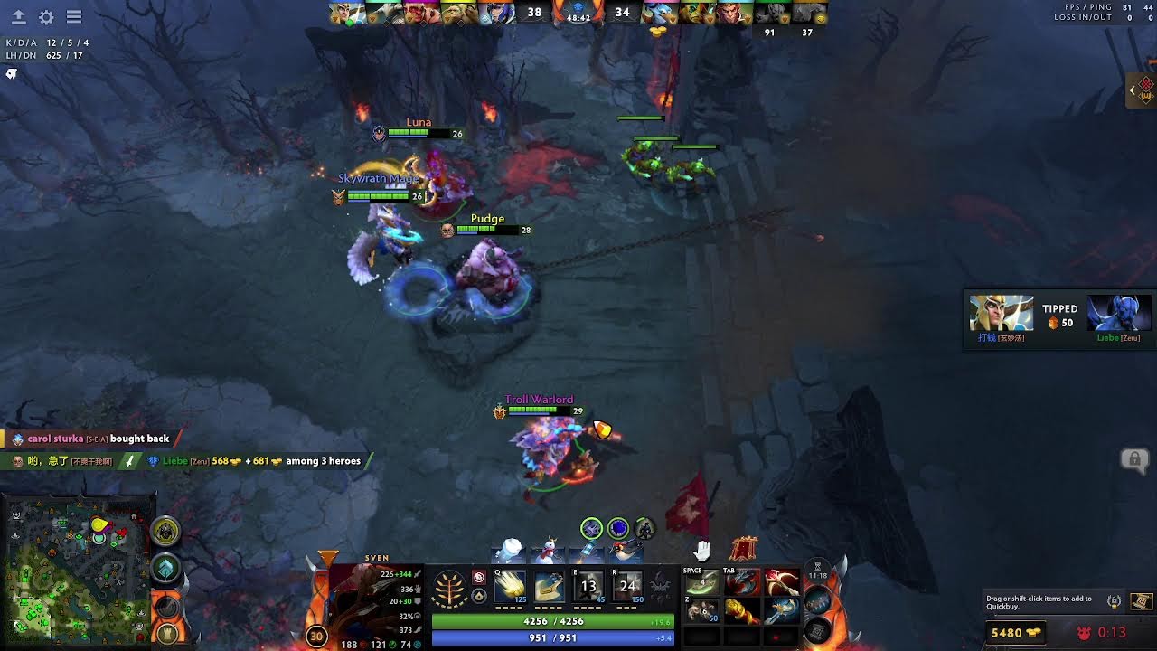 PLAYING SINGLE DRAFTT | ABU INVOKER