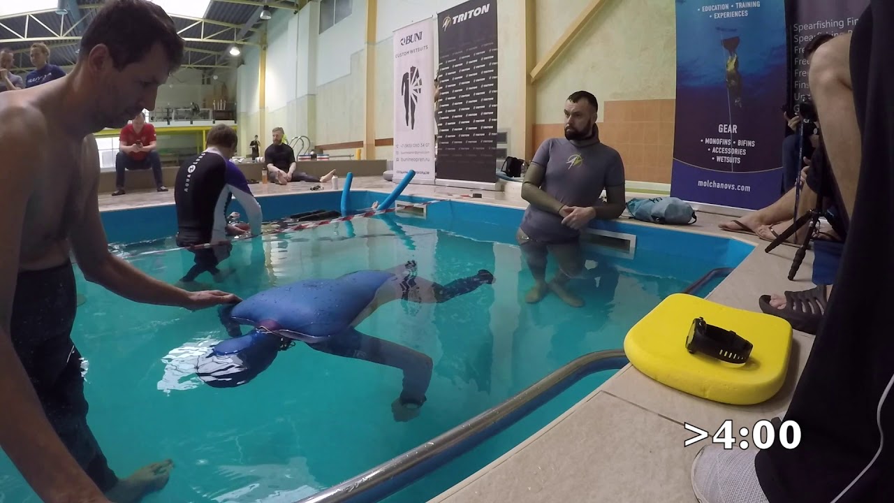 National Record of Poland STA 07:02 - Agnieszka Kalska