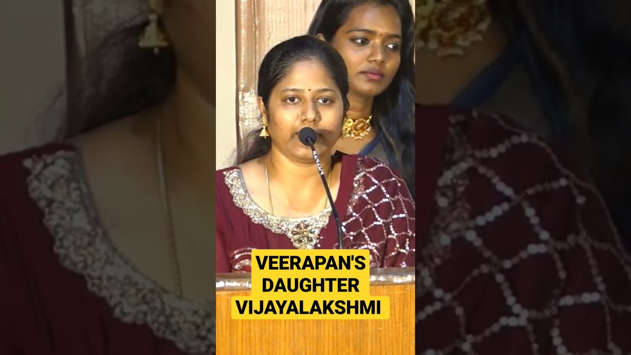 #veerappan daughter vijayalakshmi #shorts #veerappandaughter