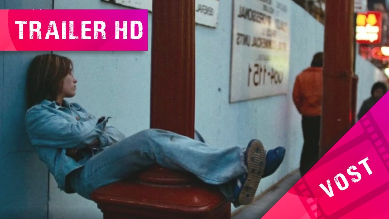 Gar&ccedil;onne  -  Bande annonce VOST