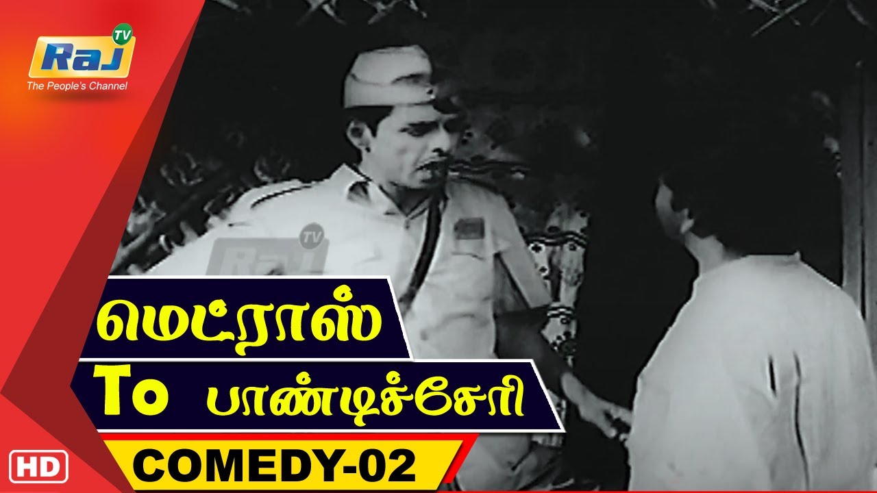 Madras To Pondicherry Movie HD | Comedy - 02 |  Ravichandran | Kalpana | Nagesh | Raj Television