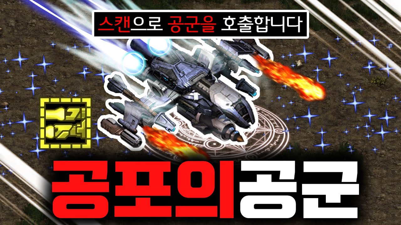 [랜능크] 
