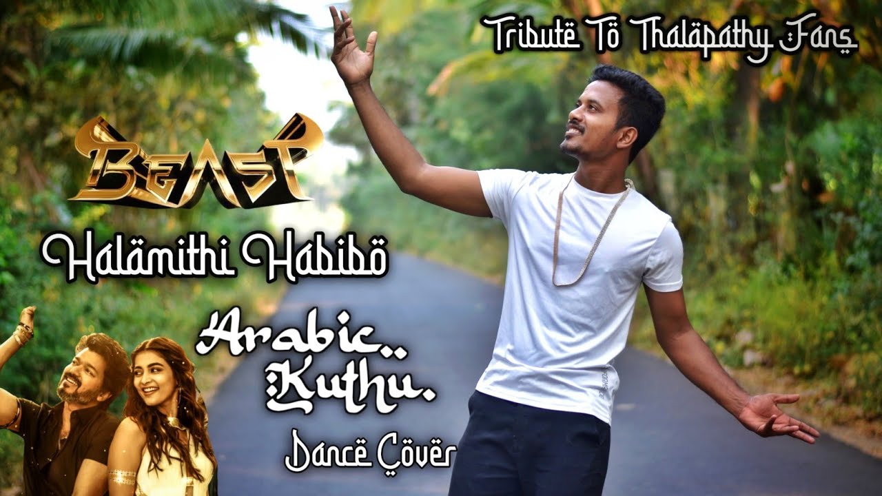 Arabic Kuthu - Dance Cover | Halamithi Habibo Video | Beast | Thalapathy Vijay | TCC Crew