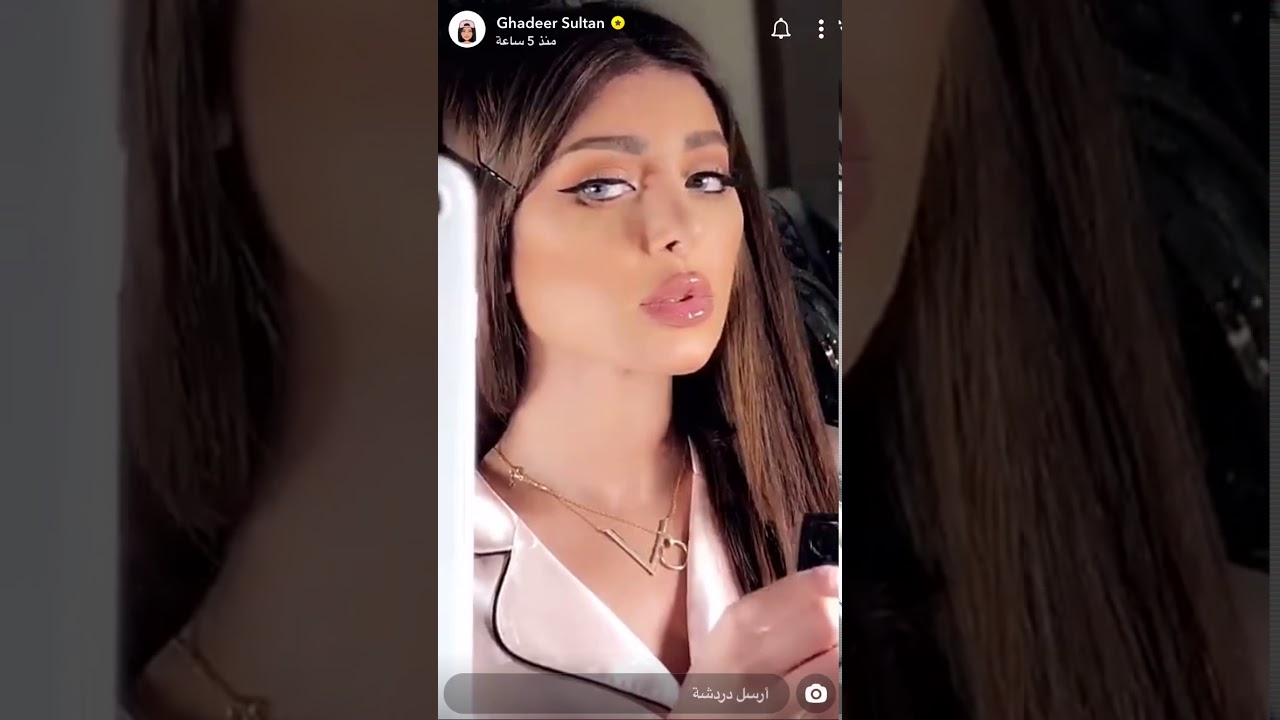 تتوريال ميكب لوك ناعم سريع الآرتست غدير سلطان makeup tutorial