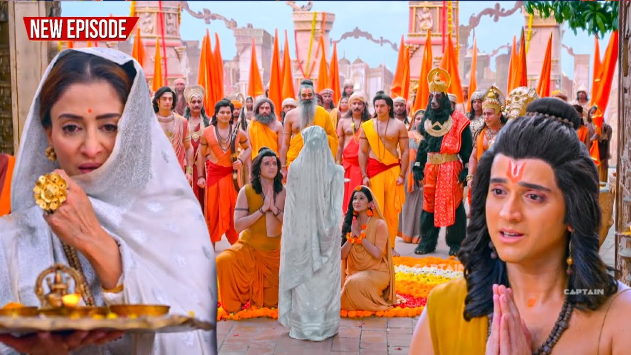 Maha Episode: महल की चौखट पर रुके प्रभु राम—आख़िर किस कसक ने रोका उनके कदम? | #shrimadramayan