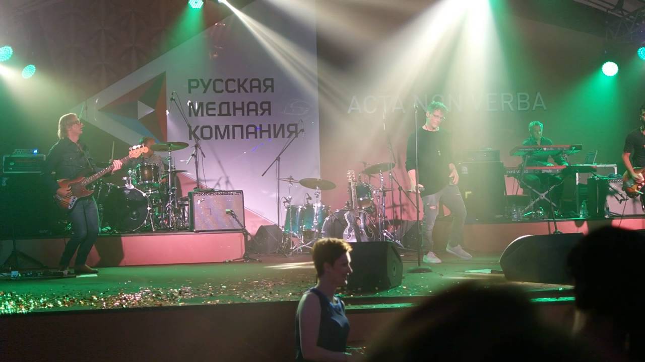 Харкет на Дне Металлурга РМК 2016 - Crying in the rain