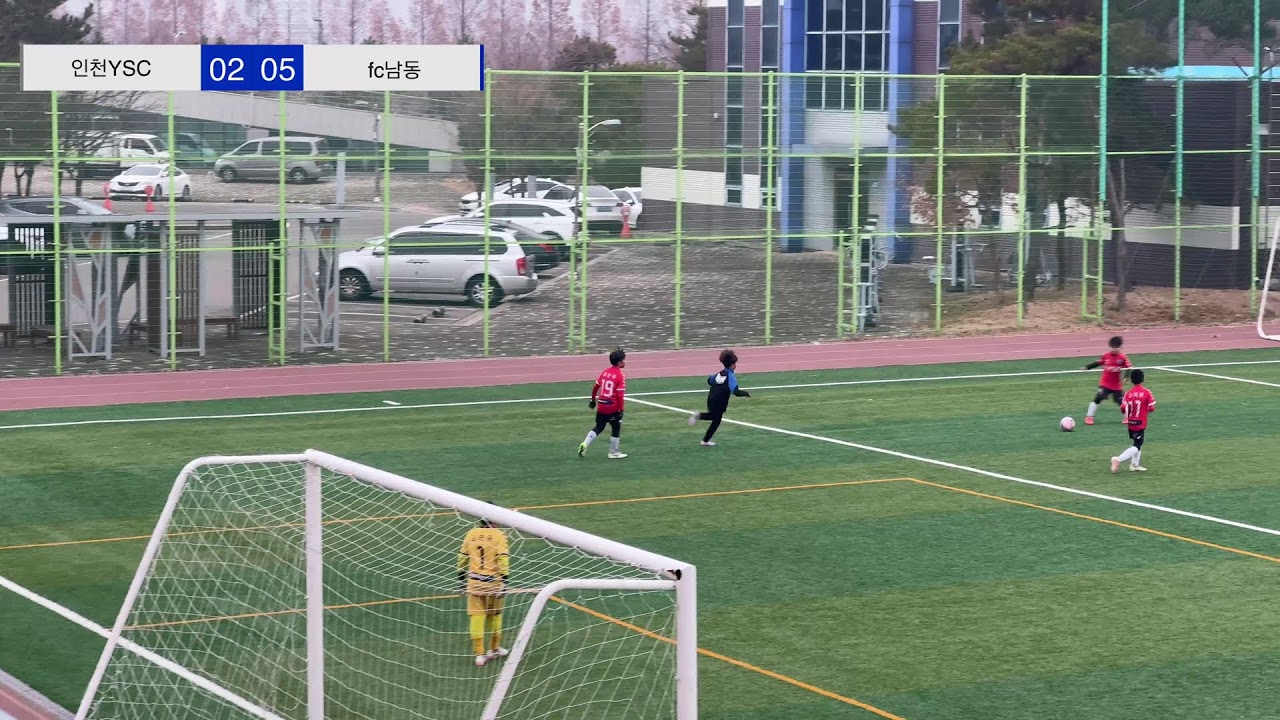 25.12.20 연습경기 u10,11 인천ysc vs fc남동 4쿼터